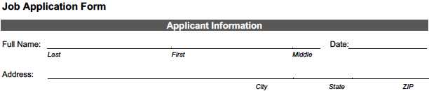 Free job application form